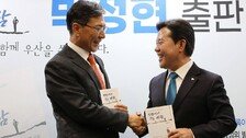 안희정 출소 4년만에 공식행사 등장…여성단체 “분노”