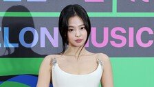 제니, ‘200억 건물주’ 됐다…“전액 현금 거래” 추정