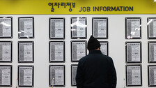 [사설]청년고용률 5년來 최저… 李 ‘고용 유연성’ 발언 주목한다