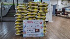시한부 판정 후 28년째 기부하는 제주 ‘노고록 아저씨’