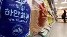 제재 받고 또 담합…설탕값 올린 제당 3사 4083억 과징금