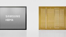 삼성전자, 최고 성능 HBM4 세계 첫 양산-출하