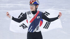 쇼트트랙 막내 임종언, 8년만에 男1000m 동메달