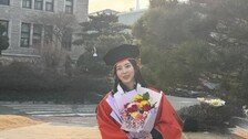 ‘포미닛 막내 15학번’ 권소현, 동국대 입학 11년만에 졸업 “엄마 소원 이뤄”