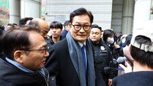 [속보]송영길 2심서 전부 무죄…“먹사연 증거 수집 위법”