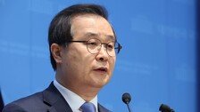 친명 이건태, 鄭 향해 “이재명 정부 의심하나…실망 넘어 충격”