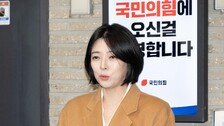 [속보]배현진 “장동혁, 서울 공천권 비겁하게 강탈…투쟁할 것”