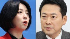 [속보]배현진 “장동혁, 비겁하게 서울 공천권 강탈…그 칼날 본인 겨눌것”