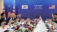 [단독]한미 ‘핵잠-원자력’ 안보 후속협의, 靑-백악관이 주도
