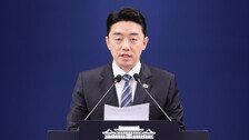 강훈식 “‘부동산 불패는 없다’ 우리 정부에서 끝낼 것…‘이재명은 합니다’”