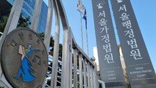 여자 후배에 “내 보석, 많이 좋아해” 공군 장교…법원 “감봉 정당”