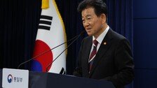 정동영 “9·19 군사합의 비행금지구역 복원 선제적 추진”