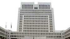 대법 “헌재는 정치적 재판기관”… 재판소원 놓고 사법기관 충돌
