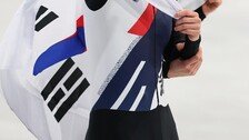 위기의 순간 버텨낸 ‘쇼트트랙 여왕’ 최민정… 역대 최다메달 타이 새 역사