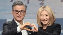‘찬너계’ 강석우 “연기 끝이라 생각할때 이미숙과 40년만에 재회”