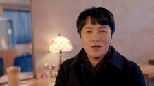 ‘성매수 이수’ 옹호한 김동완 또 성매매 합법화 주장…“매춘은 인류 역사”