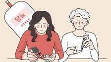 1형 당뇨 환자도 7월부터 장애 인정받는다