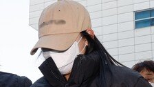 ‘모텔서 연쇄 약물살인’ 20대女 접촉인물 전수조사