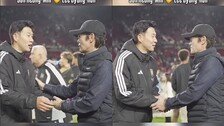 이병헌, LA FC 경기서 손흥민 깜짝 만남…MLS “한국 레전드들” 조명