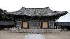 불국사 대웅전 올해 ‘해체 수리’ 착수…“파손·균열 심각”
