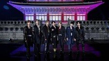 방탄소년단, 광화문 무료 공연 오늘 예매 시작…피케팅 예고