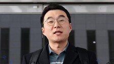 ‘현지 누나’ 문자 파문 김남국, 민주당 대변인에 임명