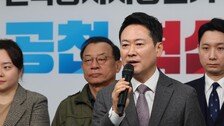 장동혁 “내 이름 파는 사람, 공천 탈락시켜달라”