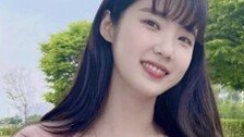 남창희 9세 연하 아내, ‘한강 아이유’ 윤영경이었다