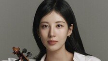 아이돌이자 배우 ‘소시’ 서현, 이젠 바이올린까지… “임윤찬 연주에 놀라 클래식에 다시 빠졌죠”