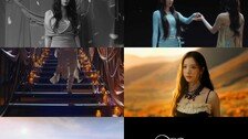 ‘10주년’ 우주소녀, 하나의 서사 ‘블룸 아워’