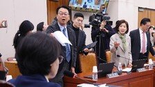 전남·광주통합법 법사위 통과…대전·충남, TK는 보류