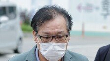 ‘통일교 청탁’ 건진법사 징역 6년 선고…구형보다 더 나와