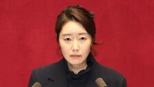 [속보]‘공천헌금 1억’ 강선우, 체포동의안 가결