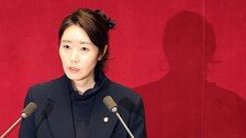 [속보]‘공천헌금 1억’ 강선우, 체포동의안 가결