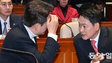 국힘, 절윤 두고 ‘도돌이표 의총’… 중진들도 “이대론 선거 어려워”