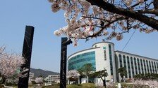 DMZ에서 파리까지… 신한대, 국제·K-Culture·현장융합교육으로 미래형 인재 양성 나선다