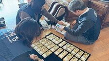 김치통에 현금 2억, 안방엔 금두꺼비…고액체납자 은닉 재산 81억 압류
