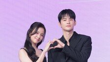 “로코여신 원해” 지수, ‘월간남친’ 시험대…연기력 논란 씻을까