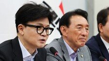 국힘 3선 김석기 “한동훈 지선 백의종군 해야…현상황 책임 가볍지 않아”