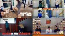 “제작진도 물렸다”…반려견 5마리 가정에 강형욱 특단 조치