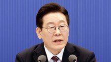 ‘똘똘한 한채’ 겨냥한 李…“투기용 1주택자, 매각이 낫게 만들것”