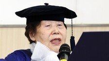 “연필 놓지 않을 것” 학사모 쓴 85세 할머니