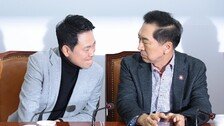 ‘지지율 바닥’ 쇼크에도… 민심과 따로 가는 국힘