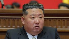 [속보]北 “이란 공격은 후안무치 불량배적 행태…용납 못 해” 美-이스라엘 비난