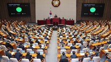 국힘 “대구경북 통합 처리를” 필버 중단… 민주 “충남대전도 협조, 당론 정해와라”