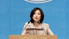 국힘 “李대통령, 자유시장경제에 선전포고 하나”
