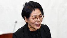 최민희, ‘재명이네 마을’ 강퇴에 “비합리적 퇴출 아니어야 신뢰 유지”