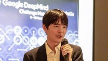 이세돌, ‘알파고 대국’ 10년만에 AI와 재대결