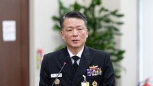 국방부, ‘비상계엄 연루 의혹’ 강동길 해군참모총장 중징계