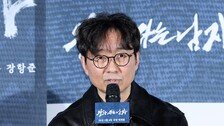 장성규, ‘개명·성형·귀화’ 장항준 걱정…“‘왕사남’ 999만에 멈추길”